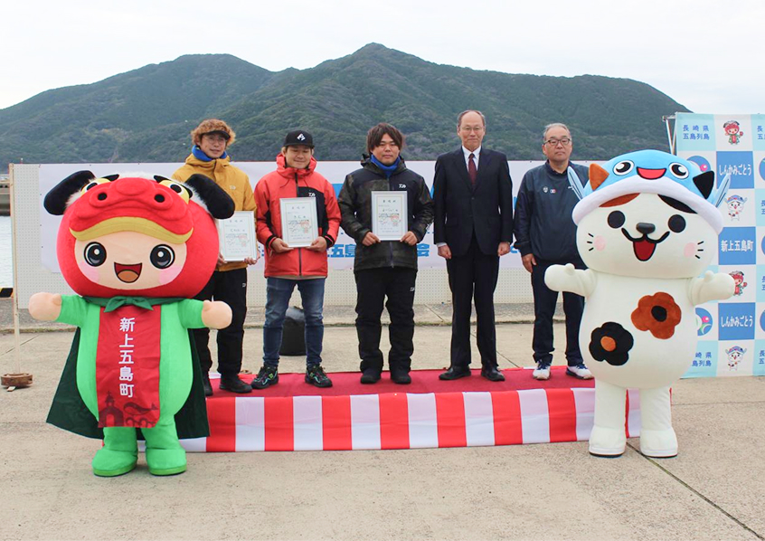 新上五島町<br />釣り文化振興イベントの企画・運営